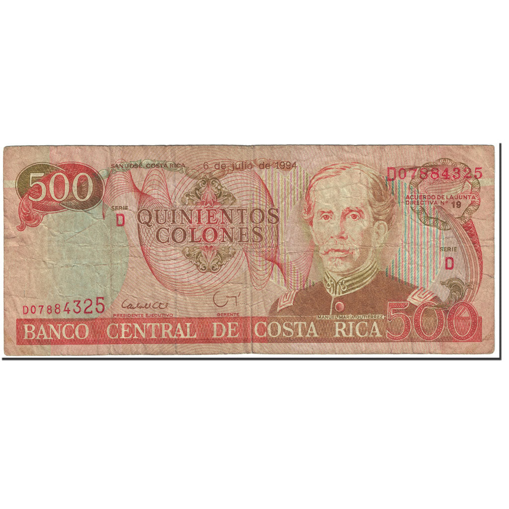 Billet, Costa Rica, 500 Colones, 1994, 1994-07-06, KM:262a, TB