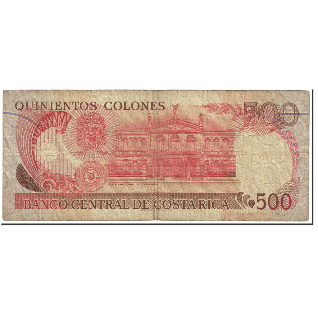 Billet, Costa Rica, 500 Colones, 1994, 1994-07-06, KM:262a, TB
