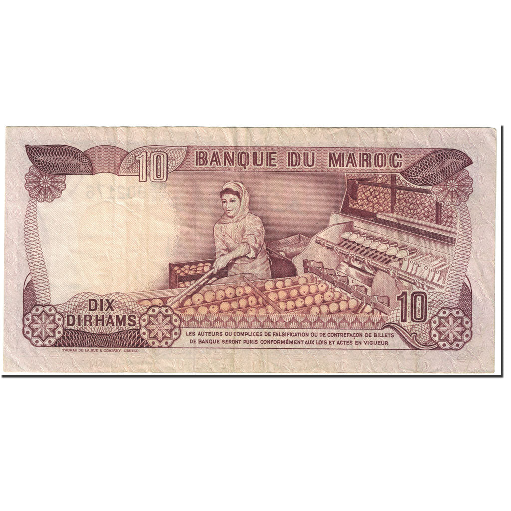 Banconote, Marocco, 10 Dirhams, 1985, KM:57b, Undated (1985), BB