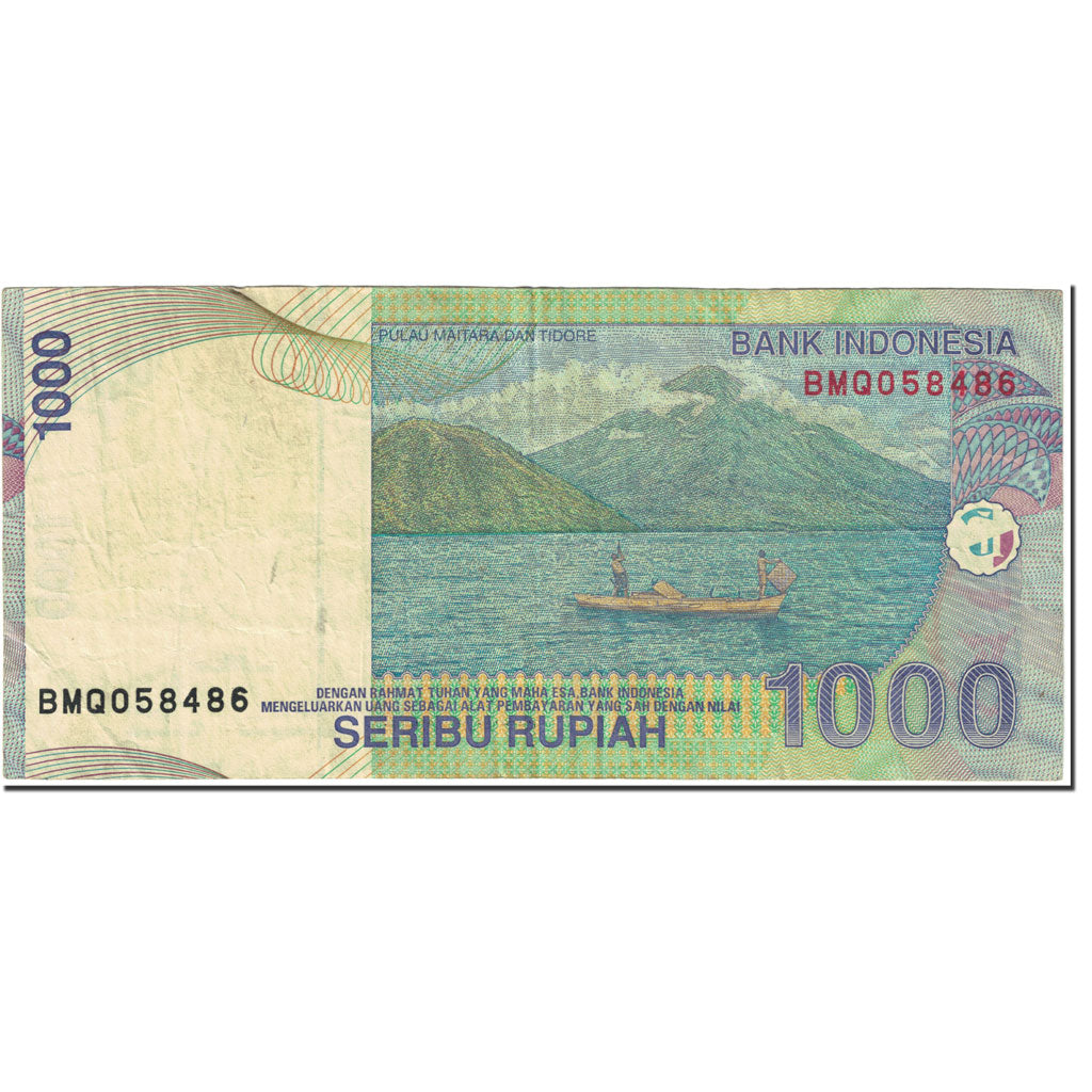 Banconote, Indonesia, 1000 Rupiah, 2000, KM:141a, 2000-11-29, BB+