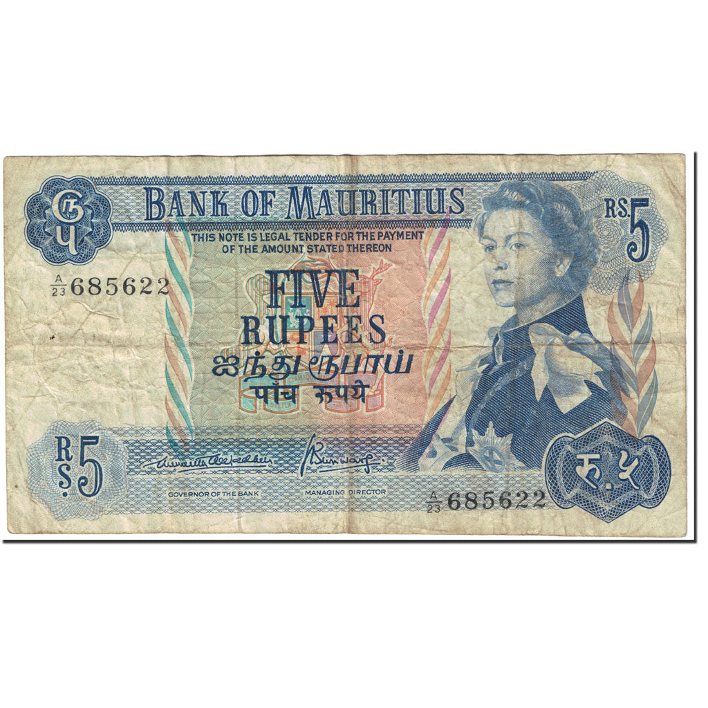 Banknote, Mauritius, 5 Rupees, 1967, Undated (1967), KM:30b, VF(20-25)