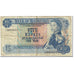Banknote, Mauritius, 5 Rupees, 1967, Undated (1967), KM:30b, VF(20-25)