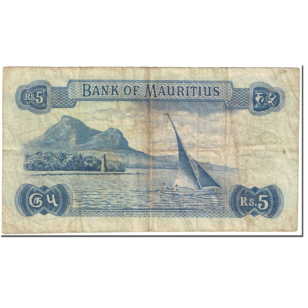 Banknote, Mauritius, 5 Rupees, 1967, Undated (1967), KM:30b, VF(20-25)
