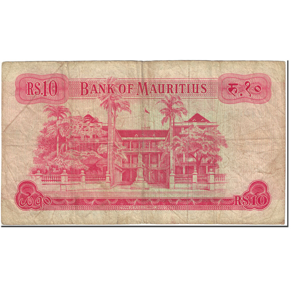 Banknote, Mauritius, 10 Rupees, 1967, Undated (1967), KM:31b, VF(20-25)