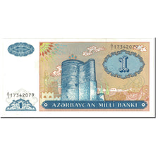 Banknote, Azerbaijan, 1 Manat, 1993, Undated (1993), KM:14, UNC(64)