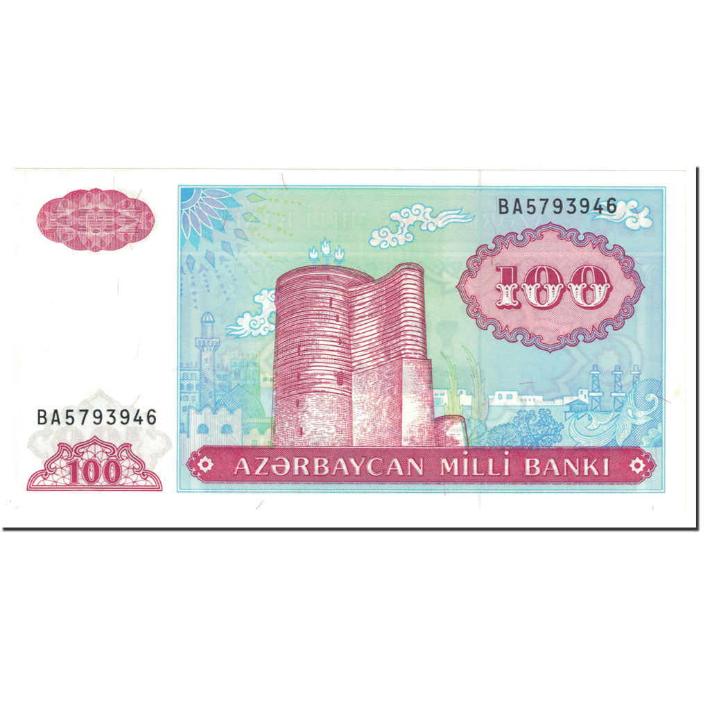 Banconote, Azerbaigian, 100 Manat, 1993, KM:18b, Undated (1993), SPL+