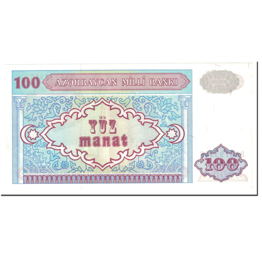 Banconote, Azerbaigian, 100 Manat, 1993, KM:18b, Undated (1993), SPL+