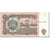 Banknote, Bulgaria, 1 Lev, 1974, 1974-01-01, KM:93a, AU(55-58)
