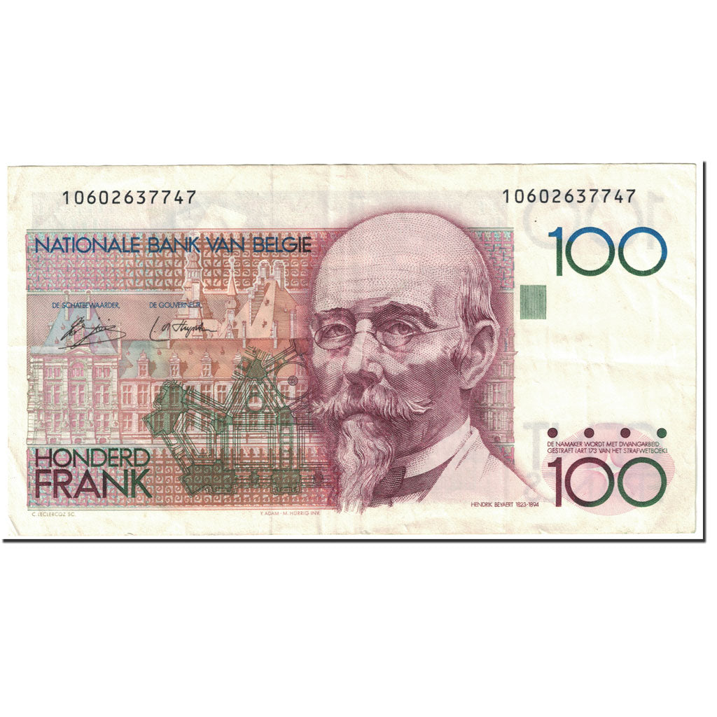 Banknote, Belgium, 100 Francs, 1978-1981, ND (1978-81), KM:140a, EF(40-45)