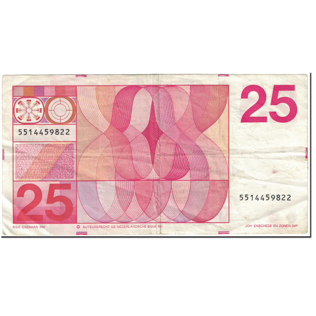 Banknote, Netherlands, 25 Gulden, 1971, 1971-02-10, KM:92a, EF(40-45)