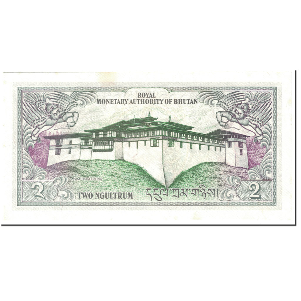 Banknote, Bhutan, 2 Ngultrum, 1986, Undated (1986), KM:13, UNC(64)