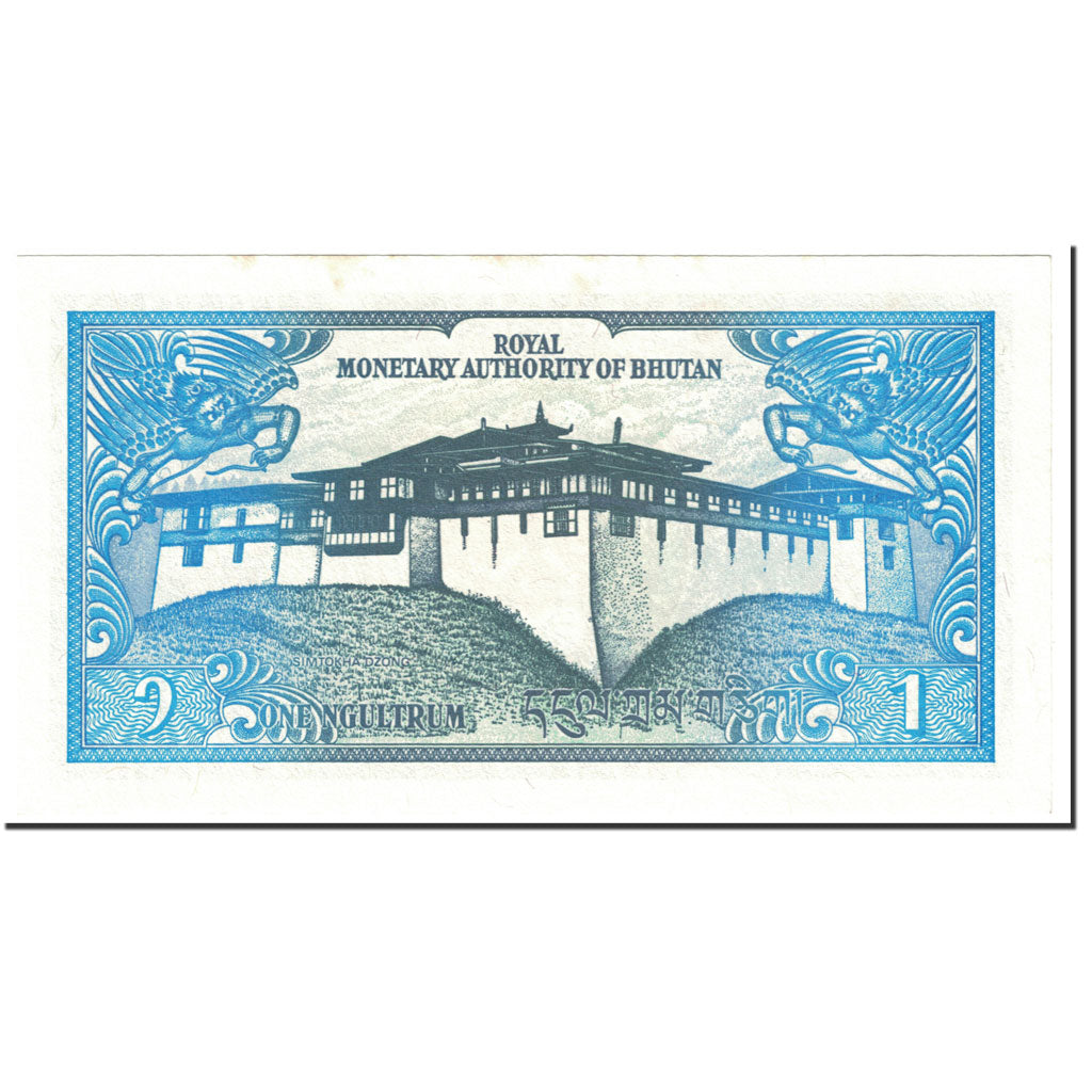 Banknote, Bhutan, 1 Ngultrum, 1986, Undated (1986), KM:12, UNC(63)