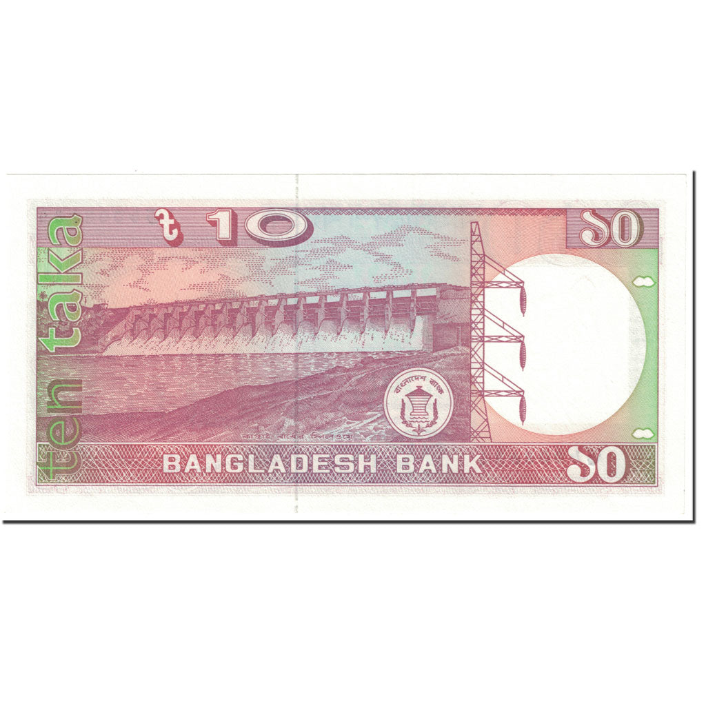 Billet, Bangladesh, 10 Taka, 1996, Undated (1996), KM:26c, NEUF