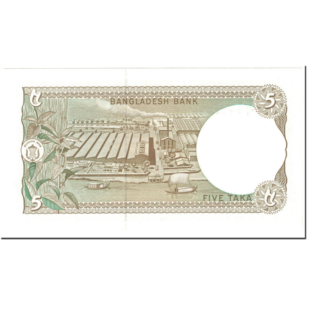 Biljet, Bangladesh, 5 Taka, 1993, Undated (1993), KM:25c, NIEUW