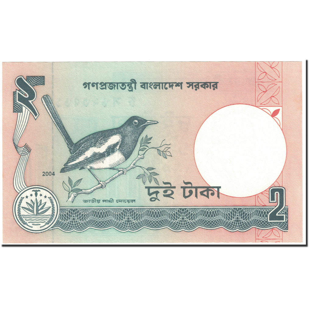 Biljet, Bangladesh, 2 Taka, 2004, Undated (2004), KM:6Ch, NIEUW