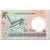 Banconote, Bangladesh, 2 Taka, 2004, KM:6Ch, Undated (2004), FDS