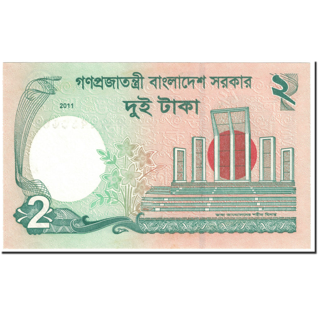 Banknote, Bangladesh, 2 Taka, 2001, Undated (2001), KM:52, UNC(65-70)