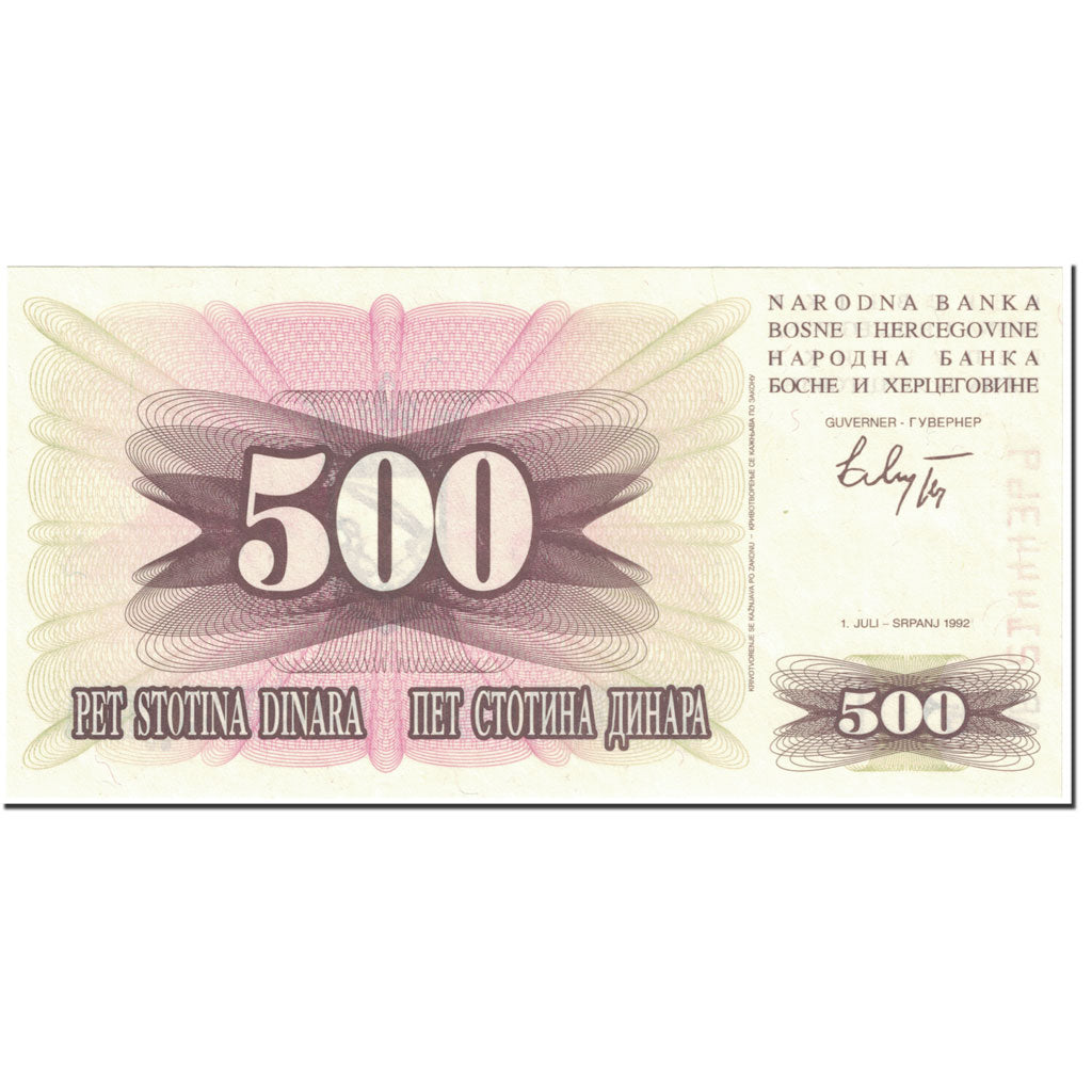 Banknote, Bosnia - Herzegovina, 500 Dinara, 1992, 1992-07-01, KM:14A, UNC(65-70)