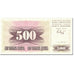 Banknote, Bosnia - Herzegovina, 500 Dinara, 1992, 1992-07-01, KM:14A, UNC(65-70)