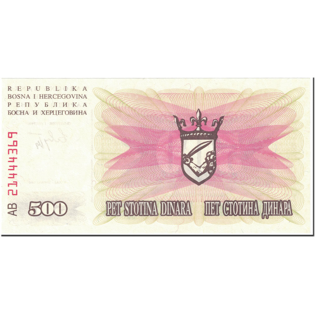 Banknote, Bosnia - Herzegovina, 500 Dinara, 1992, 1992-07-01, KM:14A, UNC(65-70)