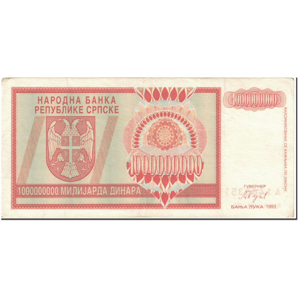 Billet, Bosnia - Herzegovina, 1 Milliard Dinara, 1993, Undated (1993), KM:147a