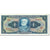 Banconote, Brasile, 1 Cruzeiro, 1954-1958, KM:150b, Undated (1954-1958), SPL