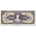 Banknote, Brazil, 5 Centavos on 50 Cruzeiros, 1966-67, Undated (1966-67)