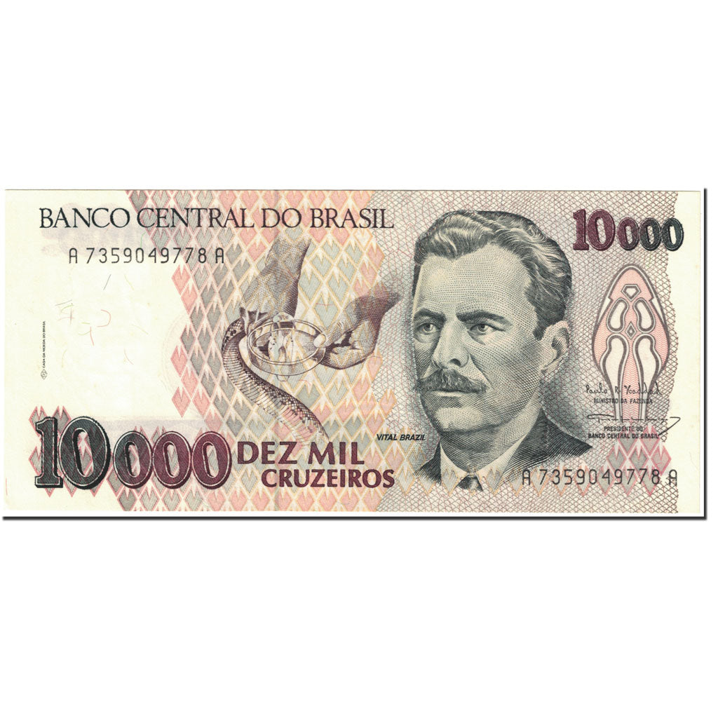 Banknote, Brazil, 10,000 Cruzeiros, 1993, Undated (1993), KM:233c, UNC(65-70)