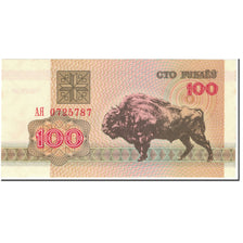 Banknote, Belarus, 100 Rublei, 1992, Undated (1992), KM:8, UNC(64)
