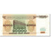 Banknote, Belarus, 20,000 Rublei, 1994, Undated (1994), KM:13, UNC(64)