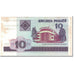 Banknote, Belarus, 10 Rublei, 2000, UNDATED (2000), KM:23, AU(55-58)