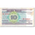Banknote, Belarus, 10 Rublei, 2000, UNDATED (2000), KM:23, AU(55-58)