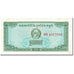 Banknote, Cambodia, 0.1 Riel (1 Kak), 1979, Undated (1979), KM:25a, UNC(64)