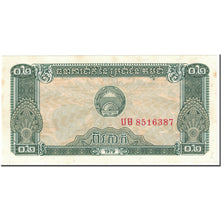 Banknote, Cambodia, 0.2 Riel (2 Kak), 1979, Undated (1979), KM:26a, UNC(64)