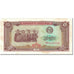 Banknote, Cambodia, 5 Riels, 1979, Undated (1979), KM:29a, UNC(60-62)