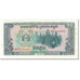 Banknote, Cambodia, 10 Riels, 1979, Undated (1979), KM:30a, UNC(63)