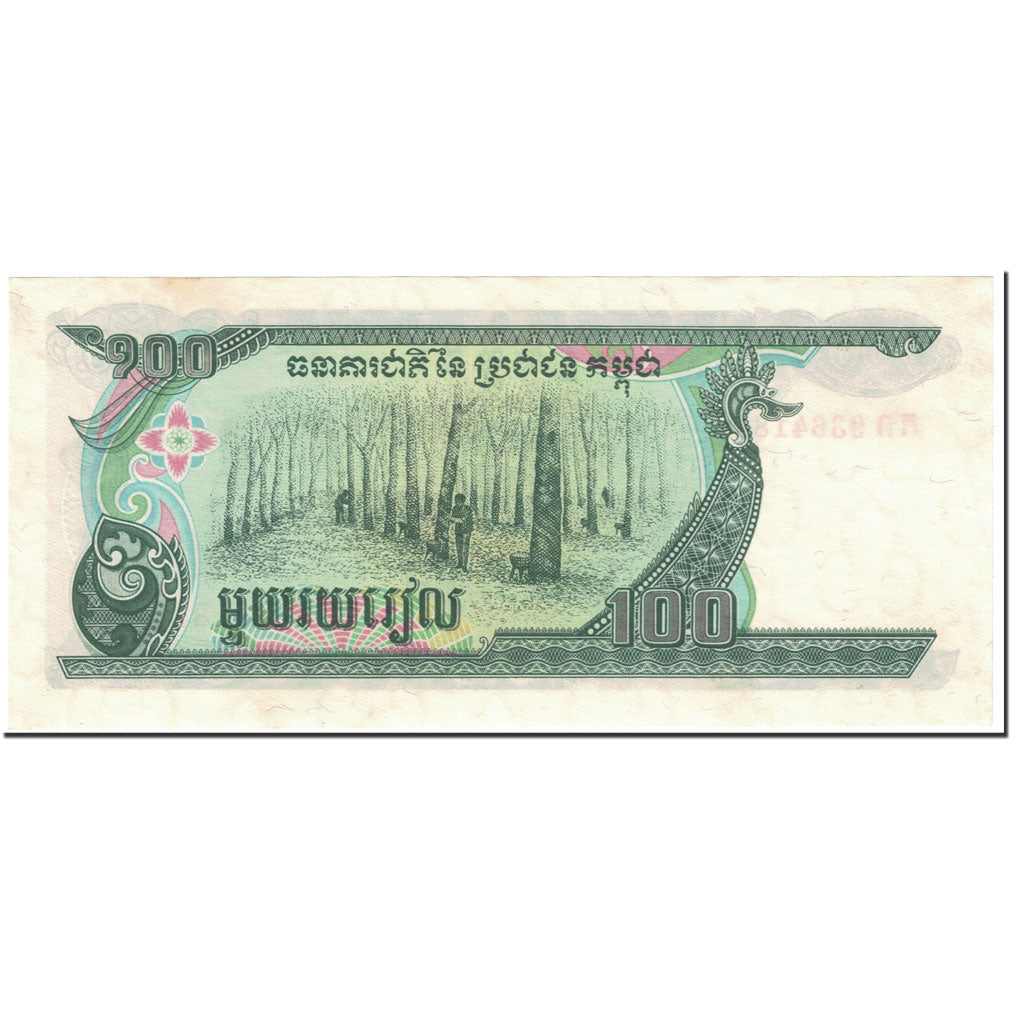 Banknote, Cambodia, 100 Riels, 1990, UNdated (1990), KM:36a, UNC(64)