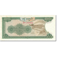 Banknote, Cambodia, 200 Riels, 1992, Undated (1992), KM:37a, UNC(64)