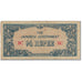 Banknote, Burma, 1/4 Rupee, 1942, Undated (1942), KM:12a, EF(40-45)