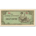 Billete, 1/2 Rupee, 1942, Birmania, KM:13b, Undated (1942), UNC