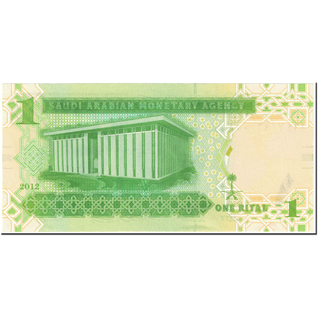 Banknote, Saudi Arabia, 1 Riyal, 2012, Undated (2012), KM:31c, UNC(65-70)