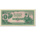 Banknote, Burma, 1 Rupee, 1942, Undated (1942), KM:14A, UNC(64)