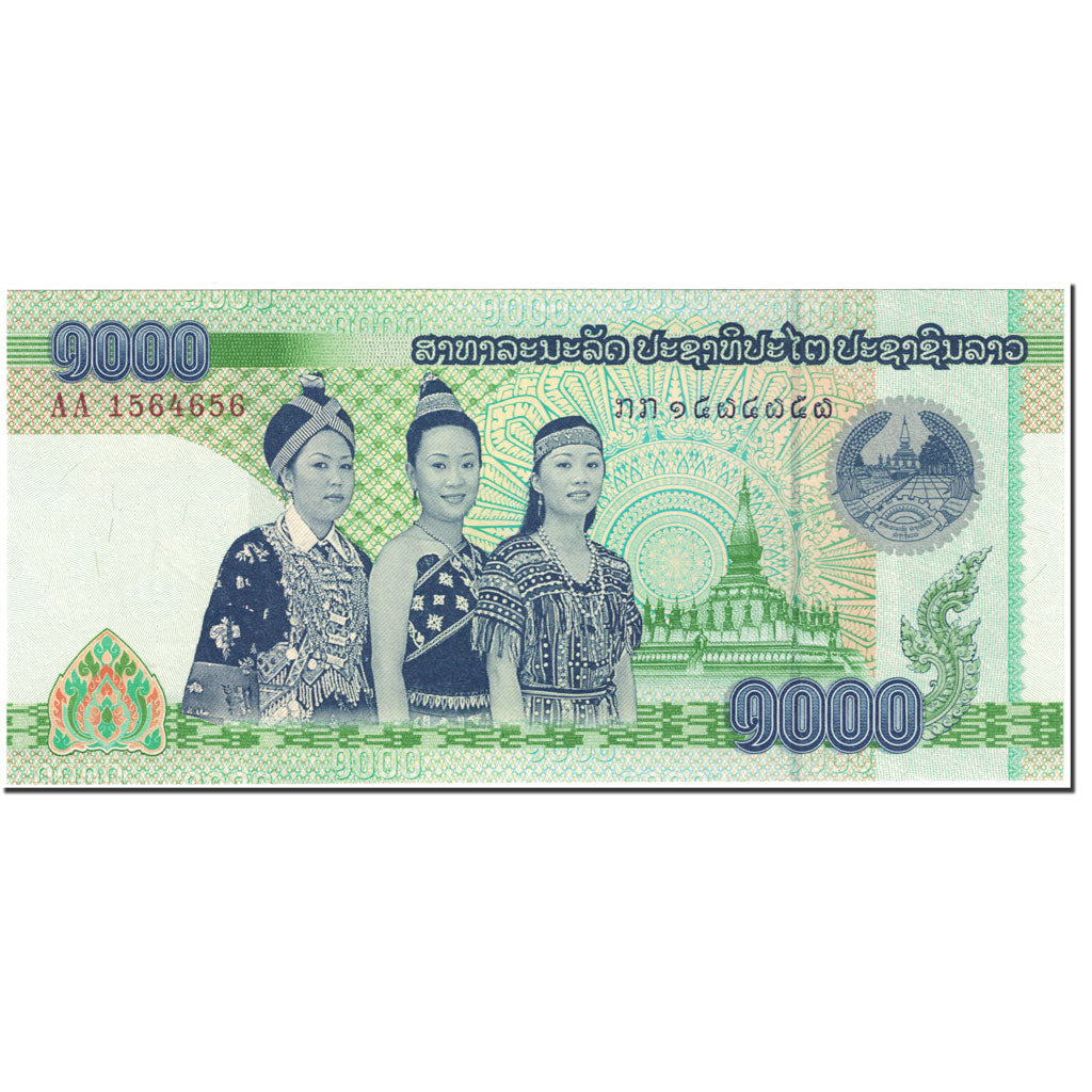 Banknote, Lao, 1000 Kip, 2008, Undated (2008), KM:39a, UNC(65-70)