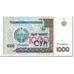 Banconote, Uzbekistan, 1000 Sum, 2001, KM:82, Undated (2001), FDS