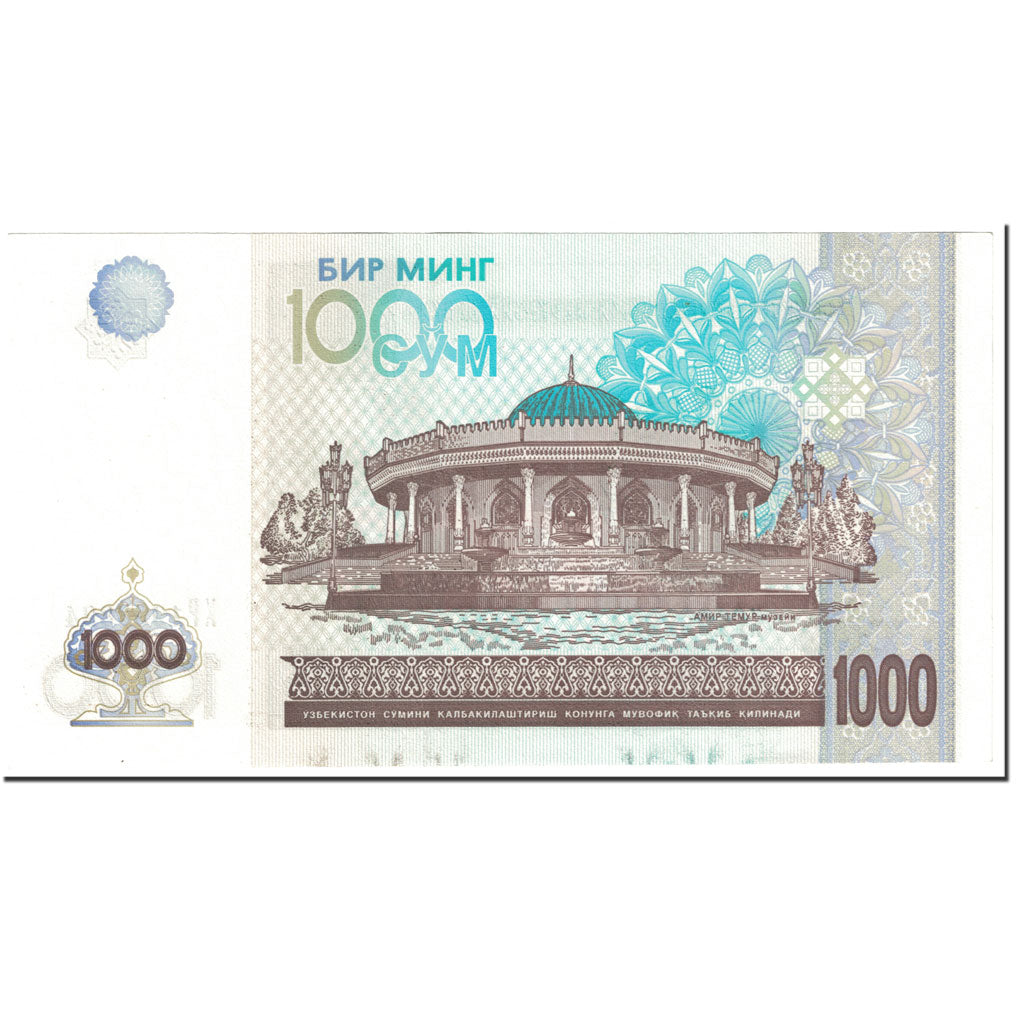 Banknote, Uzbekistan, 1000 Sum, 2001, Undated (2001), KM:82, UNC(65-70)