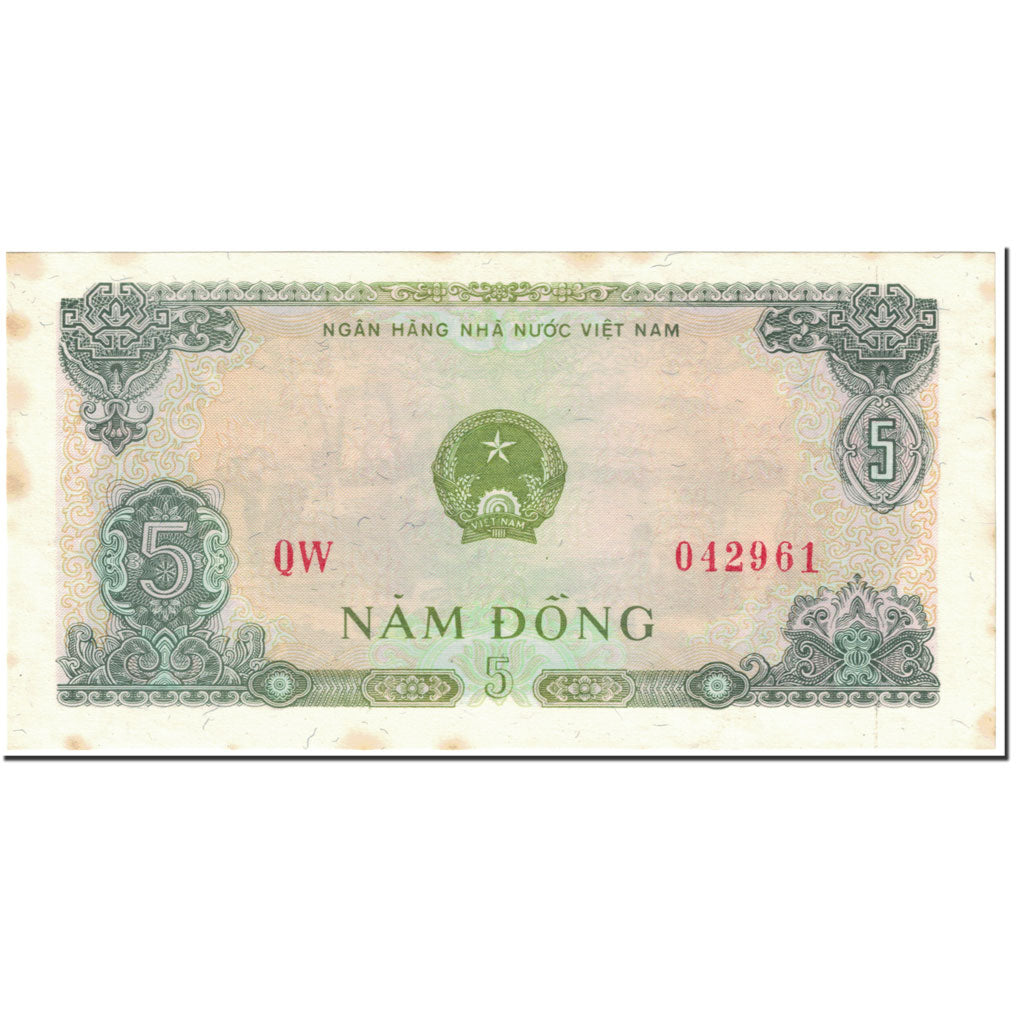 Banknote, Vietnam, 5 D<ox>ng, 1976, Undated (1976), KM:81a, AU(55-58)