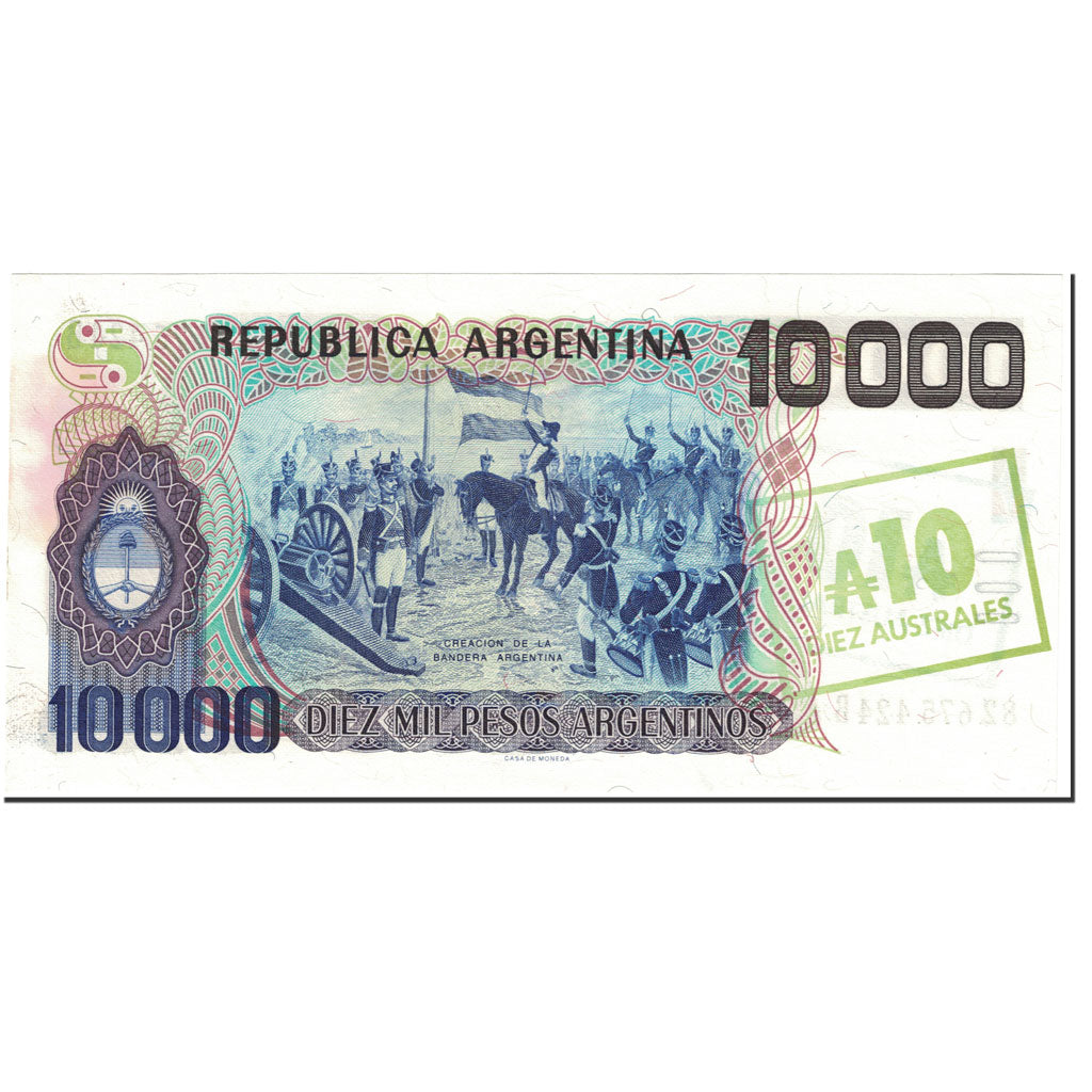Banknote, Argentina, 10 Australes, 1985, Undated (1985), KM:322b, UNC(65-70)