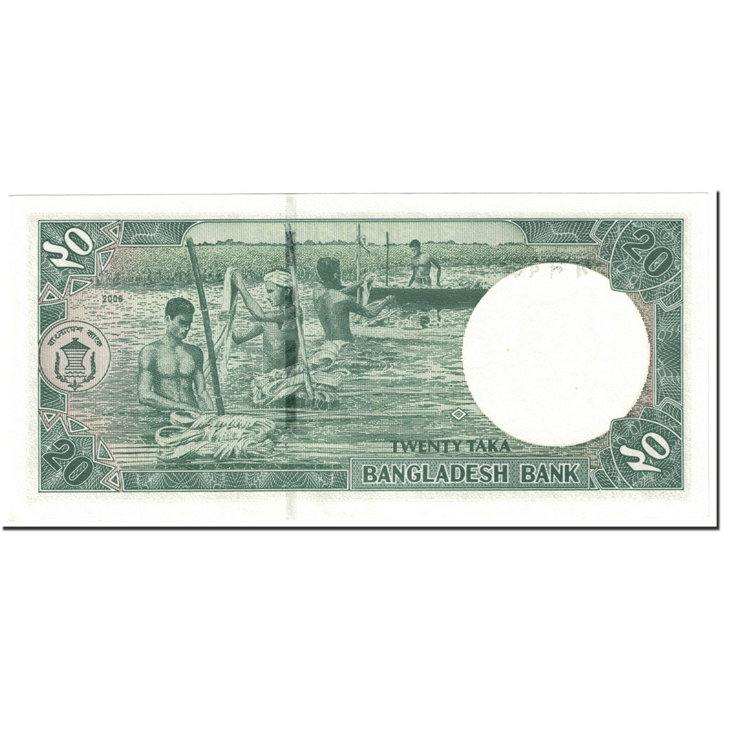 Banknote, Bangladesh, 20 Taka, 2006, Undated (2006), KM:40e, UNC(65-70)