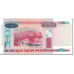 Geldschein, Belarus, 10,000 Rublei, 2000, UNDATED (2000), KM:30b, UNZ