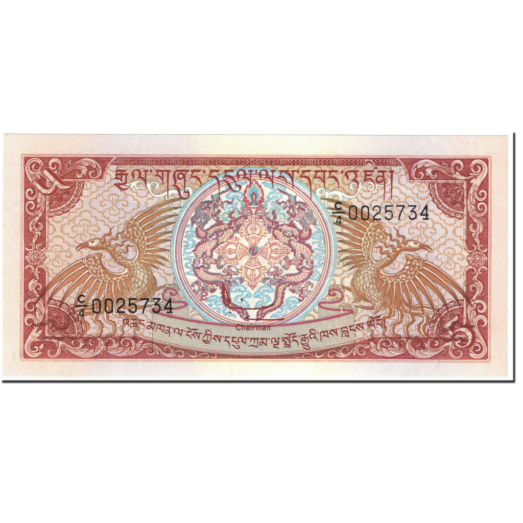 Banknote, Bhutan, 5 Ngultrum, 1990, UNdated (1990), KM:14, UNC(65-70)